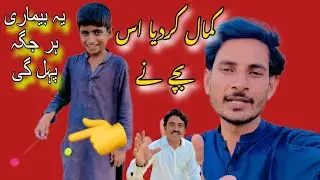 How to make lato lato gems viral |Sajid official |🫢