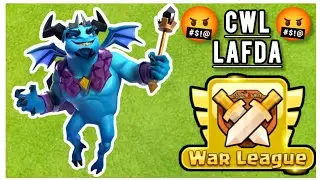 Clash of clan CWL Fights | KAMAL COC