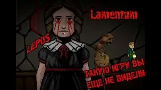 2D хоррор в Новой Англии в середине 18-го века►Lamentum