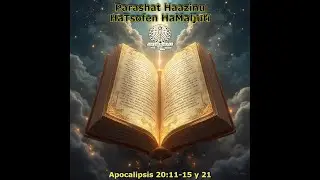 Codigo Real (Parasha Haazinu)