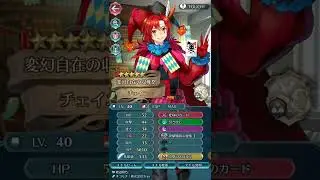 L!Sigurd (시글드) LHB Abyssal - +0 B!Marth, M!Naga, Wolf, H!Xane (1 Refine, 1 SI, 3 Seal)
