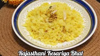 Rajsthani Tradition Meethe Chawal | Kashriya Bhat | Zarda Rice Recipe