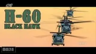 Helicopteros H-60 Black Hawk da For&ccedil;a A&eacute;rea Brasileira FAB