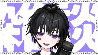 ざつだんぴっぴ