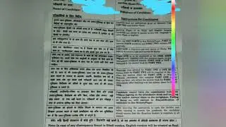O level - ict resources // answer key //january 2019 / by #mahi aryan av