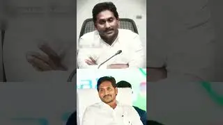 No words Emotional speech #ysjagan Anna 🥹🥹