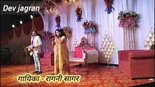  9835 27 3432 शिवसागर म्यूजिकल ग्रुप सागर पटेल