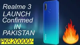 REALME 3 LAUNCH CONFIRM | PRICE & SPECS | SHOULD WAIT FOR BUDGET RANGE KILLER ? [URDU/HINDI]