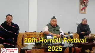 Темджен Имна Алон выступает перед СМИ | 26-й фестиваль Hornbill откроется в Кисаме | Основные объ...