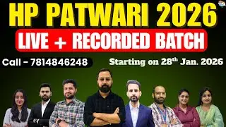 HP Patwari 2026 | Live + Recorded Batch | Starting on 28th Jan. 2026 #hppatwari2026 #hpapatwari