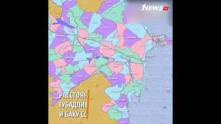 Губадлинский район &ndash; возвращение