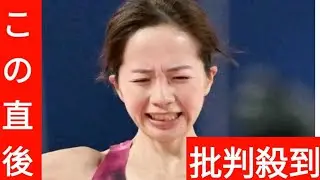 世陸マラソン女子日本代表「うさまるに癒やされて」推し活ショットが反響「可愛すぎる」「走っている時と全く違う」「かわいいがかわいいを」