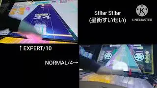 【ポラリスコード×CHUNITHM】StllarStllar[NORMAL/4･Expert/10]を同期させてみた【左腕】