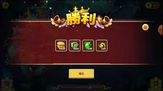 IDLE HEROES放置奇兵 VOID CAMPAIGN虛空戰役 1-7-8