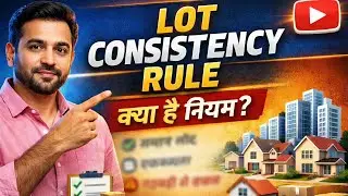 Fundedfirm lot consistency rule l Fundedfirm review l trading for beginners l trading 