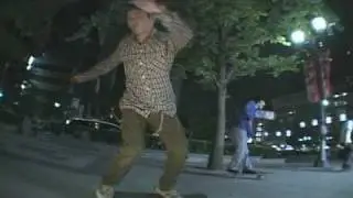 infection film 【INFECTION1】 dal skateboard part