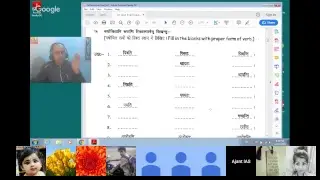 Learn Sanskrit Writing in 15 days Class 1