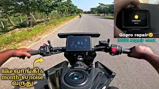 இன்னைக்கு எனக்கு ஏகப்பட்ட செலவு😢Camera problem😼Bike noise problem😫Duke 250 gen 3