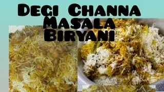 Biryani recipe of channa with touch of spices flavour full recipe must try 