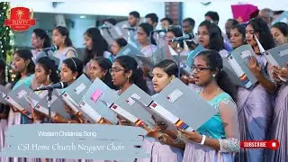CSI Home Church Neyyoor | Western Christmas Song | R.Emmanuel Ben Roy
