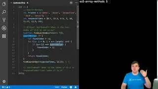 Using the JavaScript lastIndexOf Array Method