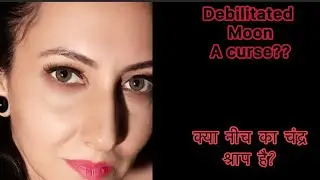 Is debilitated moon a curse? वृश्चिक राशि में चंद्र क्या फल करता है? #aastharathodnaad #jyotish 