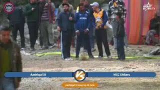 🔥 MCC Shilaru vs Ashiqui XI Kandyali 🔥🏏⚔️ Thrilling Cricket Clash ⚔️