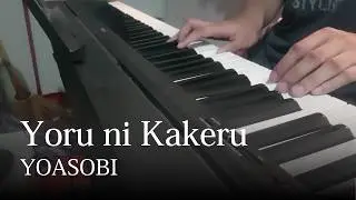 Yoru ni Kakeru - YOASOBI (Piano) | Sheet Music