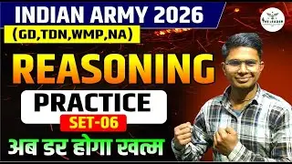 Indian Army GD, TDN, WMP Reasoning Practice Class 2026 | Most Important Questions #army #armygd
