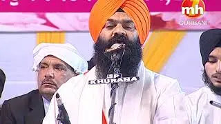 bohta kahiye bohta hoye | BHAI GAGANDEEP SINGH JI SRI GANGA NAGAR WALE