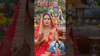 Jay Shiv Guru🔱🙏😊🌺💯#Shiv charcha bhajan#YouTube short