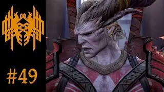 Let's Play | Dragon Age II | 49 | Arishok