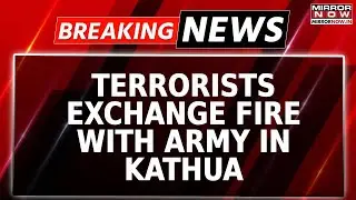 Breaking: Ahead Of Republic Day Terrorist Movement Observed In Kathua District | Search Ops Underway