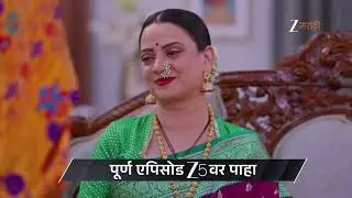 Tula Japnar Aahe | Ep - 303 | Preview | Jan 17 2026 | Zee Marathi