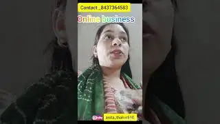 Online business opportunity skill #skincare #forever21haul #beauty