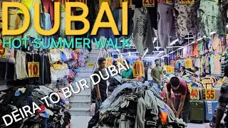 Dubai Ultimate 