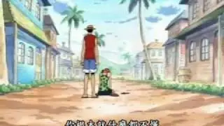 海賊王 英雄  sevenken2002翻譯