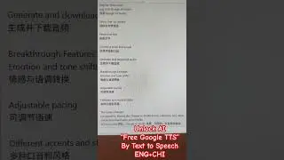 Unlock AI: Free Google TTS Text to Speech