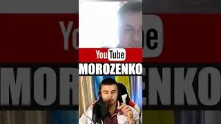 Звідки прийшла назва 