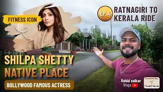 Shilpa Shetty’s Native Place Revealed | Reality of Her Roots | Rahid Solkar Vlogs