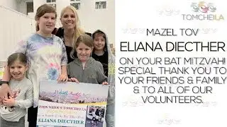 Eliana Diecther's 