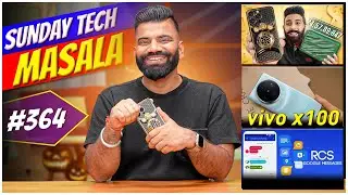 Caviar Rolex iPhone | vivo X100 Smartphone | Google RCS Messages | STM #364 | Technical Guruji🔥🔥🔥