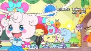ＧＯ-ＧＯ たまごっち！ OP2　ＧＯ-ＧＯ たまごっち！／まめっち（CV 釘宮 理恵）