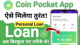 Coin Pocket Loan App - Coin Pocket Loan App Review - new loan app 2023 today❗loan app fast approval
