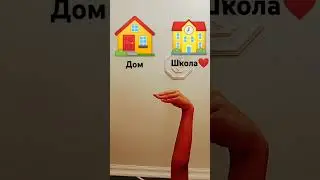 #dormido #funny #memes #tocaboca #love #antesvsahora #хочуврек #р_е_к_о_м_е_д_а_ц_и_и #настякош #мем