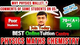 🔥Why Join Online Tuition for Physics, Chemistry & Maths | NEB Exam 2083 | Get A+ with Physics Wallet