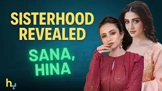 Sana Javed And Hina Javed Are Sisters? | Hungama Express