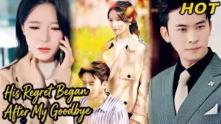 【ENG🔥HOT】I Was Killed, Then Reborn to Take Revenge✨#drama #revenge #dramabox