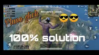 Pubg mobile eassy  to plane glitch problem solution  || pubg mobile  || plane glitch ||