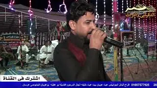محسن السمالوسى مانى لايم على غالى حفل الجوابيص